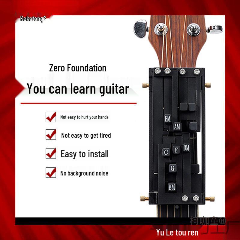 Автоматический тренажер аккордов для гитары Maitai Bao для начинающих, для игры и пения народных песен