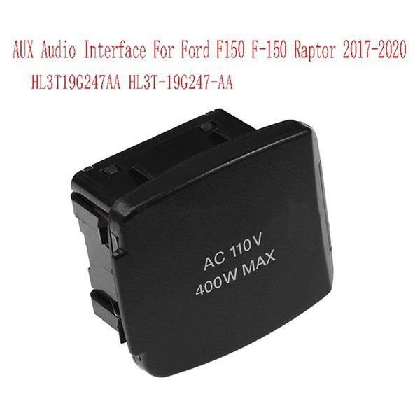 HL3T-19G247-AA: Compatible with 2017-20 Ford Raptor F150.