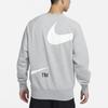 Nike Вязаный пуловер с большим логотипом Swoosh, мужские топы, серый DD6097-063