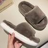 Woman Super Soft Indoor Fur Slippers Winter Platform Warm Plush Slipper Female House Cotton Shoes Bedroom Antiskid Sewing Slides