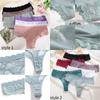 Flower Lace Panty Sexy for Women 2 Style Low-Waist Solid Color Briefs Pure Cotton Breathable Soft Lingerie Comfortable Female Underwear S-XL