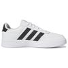 adidas Breaknet 2.0 Белые Черные Женские Кроссовки Cloud-White Core-Черный Серебристый-Металлик HP9445