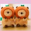 Capybara Persimmon Soft Stuffed Animal Toy Bedroom Decor Gifts Collectible