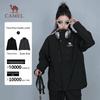 Camel Унисекс Зимняя куртка 3-в-1 с флисовой подкладкой и пуховым наполнителем