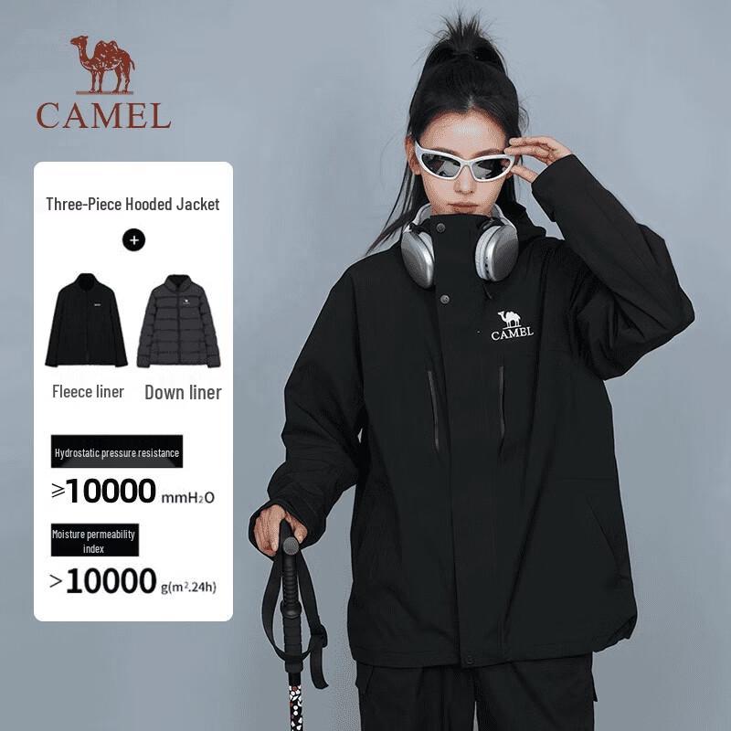 Camel Унисекс Зимняя куртка 3-в-1 с флисовой подкладкой и пуховым наполнителем