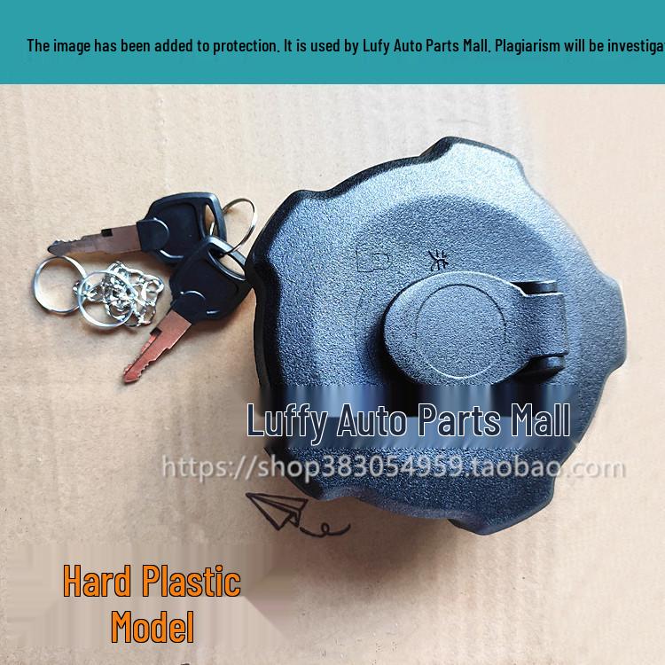 Chenglong H7H5T7T5M5M7M3609 Fuel Tank Cap Lock - Genuine Accessories