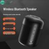 Soaiy E-30 Wireless Bluetooth Speaker