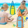 Drawstring Beach Storage Bag Handheld Toy Organizer Portable Mesh Toiletries Bag  Outdoor