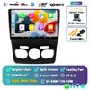 Android 14 Carplay DSP WIF+4G автомобильный радиоприемник GPS мультимедийный плеер для Citroen C4 C4L DS4 2013 2014 2015 2016 2017 стерео 360 камера