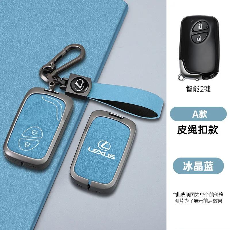 2/3/4Buttons Car Remote Key Case Cover for Lexus F Sport IS250 IS300C RX270 CT200H GX400 GX460 ES240 ES350 LS460 GS300 450h 460h WZ3