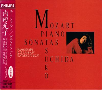 CD Мицуко Учида; МОЦАРТ - Фортепианная соната №. 13 си-бемоль мажор PHCP147 Philips 1991 Япония ОбиКлассика Б/у