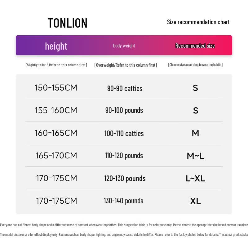 Женская быстросохнущая футболка TonLion с молнией до середины и воротником-стойкой