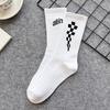 Men Spring Simple Small Design Letter High Thread Sports Stockings