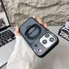 Поворотный на 360° чехол-подставка для iPhone 17 Pro Max, Контрастные цвета, Магнитный, Защита от падений для Apple 16.