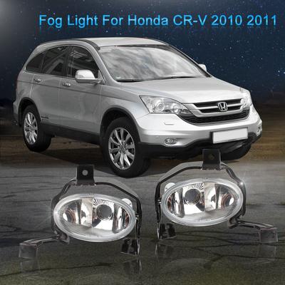 Передний бампер противотуманные фары для Honda CRV 2010 2011 противотуманные фары автомобильные аксессуары 33950-SWA-H11 33900-SWA-H11 автомобильные аксессуары