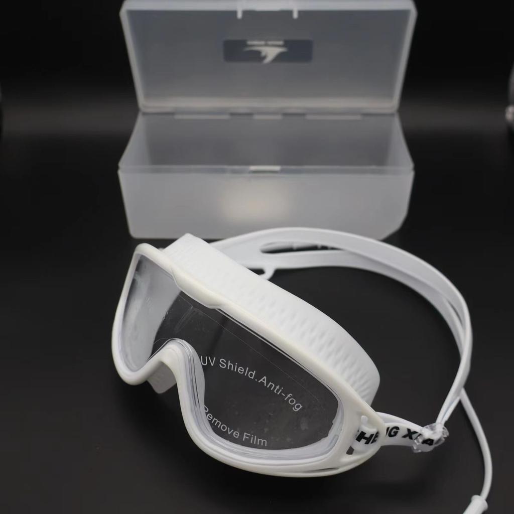 Adult Large Frame Swimming Glasses High-definition Waterproof Anti-fog Silicone Swimming Goggles Children's Swim Goggles