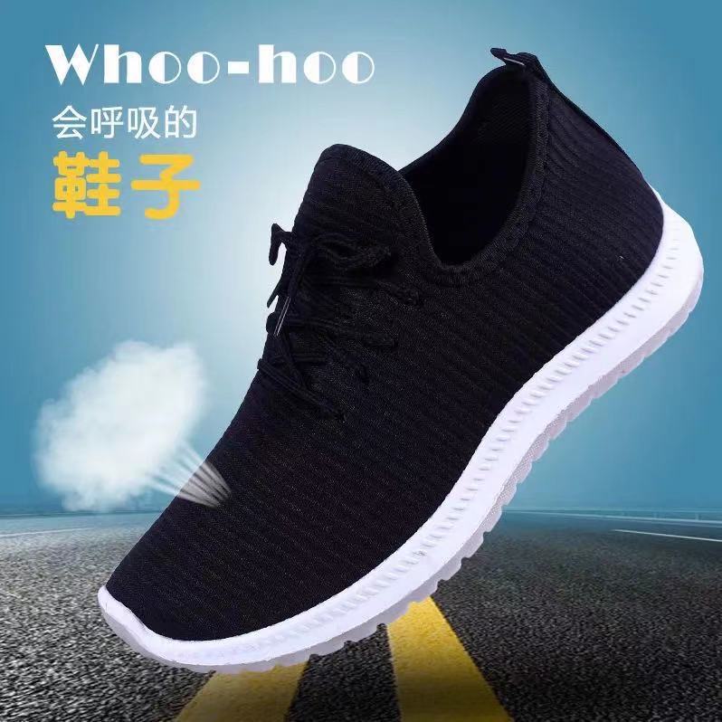 2025 Walking Shoes Breathable Old Beijing Cloth Shoes Middle-aged and Elderly One-pedal Sports and Leisure Versatile Elderly Men's Shoes