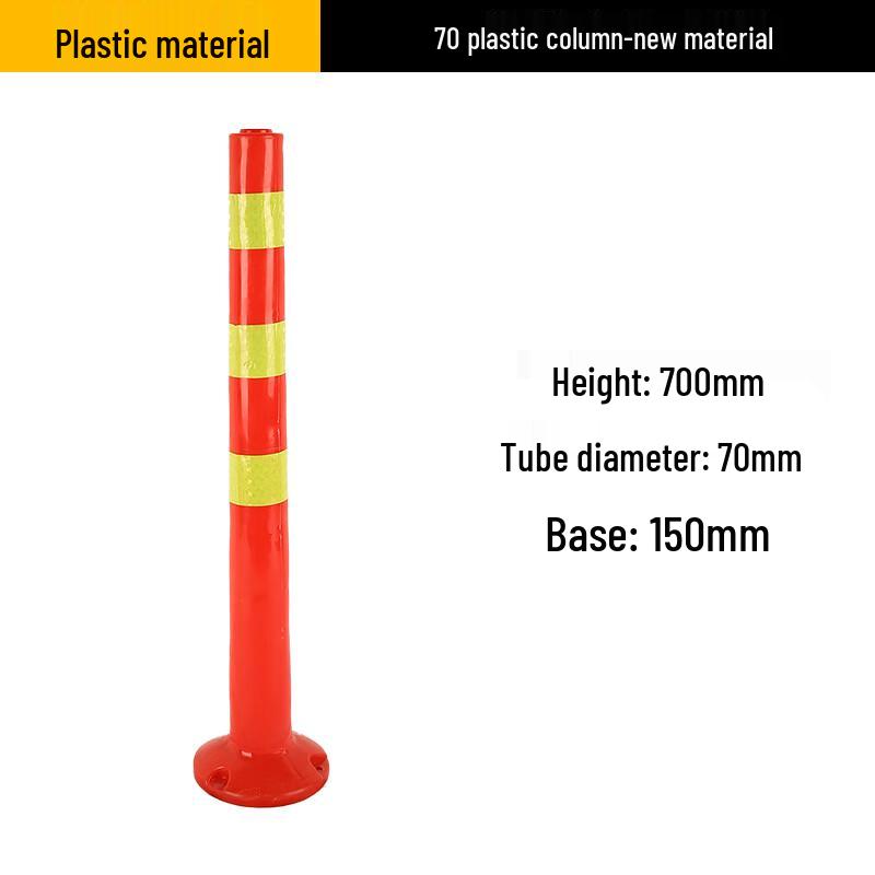 Стойки и барьеры безопасности дорожного движения Luruijing