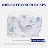 2020Cute Printing Nurse Caps Dental Surgoen Hat Comfortable Pet Store Scrub Hat Soft Dentist Headwear Cotton Vet Chef Work Cap