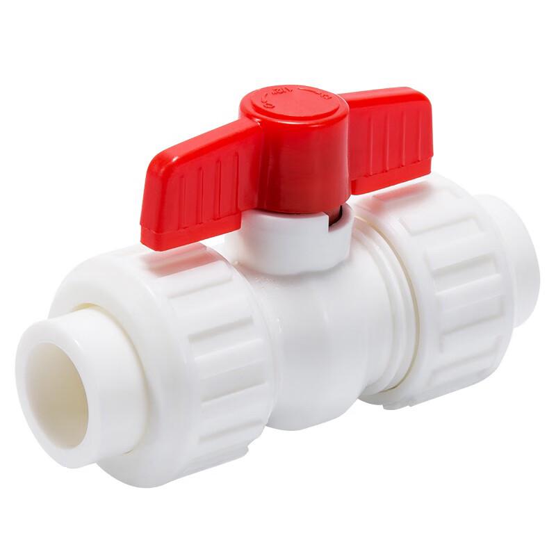 Lantuan PPR All-Plastic Live-Joint Ball Valve