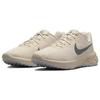 Nike Air Max Унисекс Бежевый DC3728-101