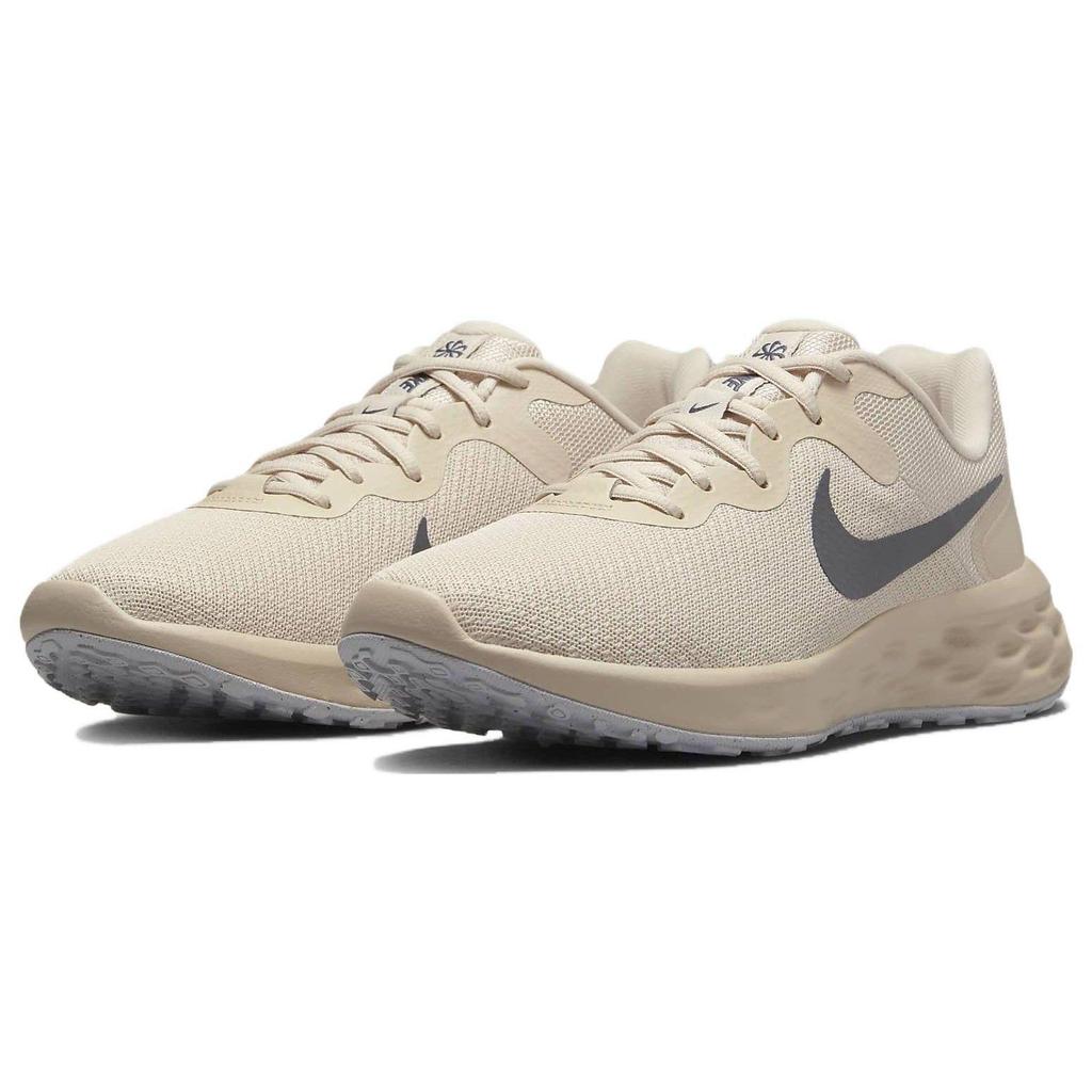 Nike Air Max Унисекс Бежевый DC3728-101