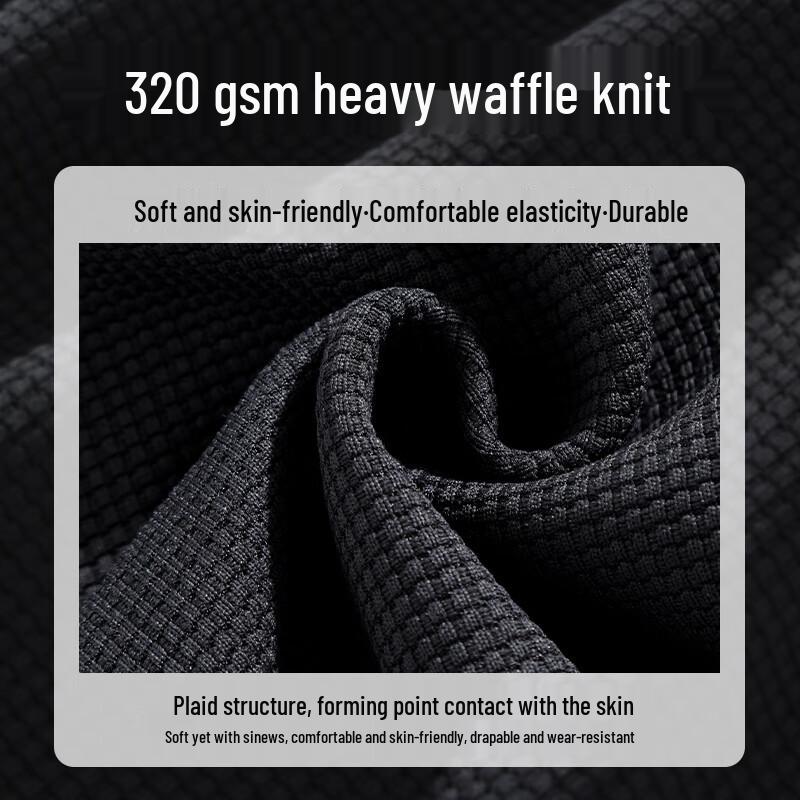 Мужские джоггеры Baleno в американском ретро-стиле, вафельной вязки