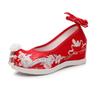 Embroidered Shoes Fringed Hanfu Shoes Antique Xiuhe Shoes Chinese Inner Heightening Cloth Shoes