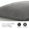 Подушка Tempur 63x43 см Comfort Подушка серого цвета Мягко облегает тело от головы до шеи Велюровый чехол Нормальной жесткости Регулируемая толщина для сна Чехол можно стирать