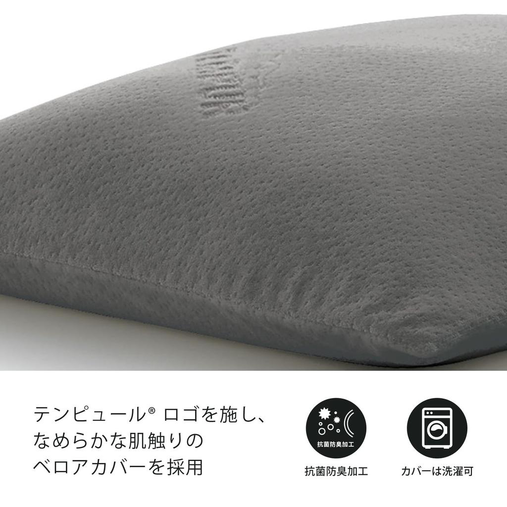 Подушка Tempur 63x43 см Comfort Подушка серого цвета Мягко облегает тело от головы до шеи Велюровый чехол Нормальной жесткости Регулируемая толщина для сна Чехол можно стирать