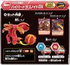 TAKARA TOMY Бакуган Баку027 Гипер Драгоноид DX
