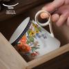 Auratic Blooming Flowers Ceramic Mug