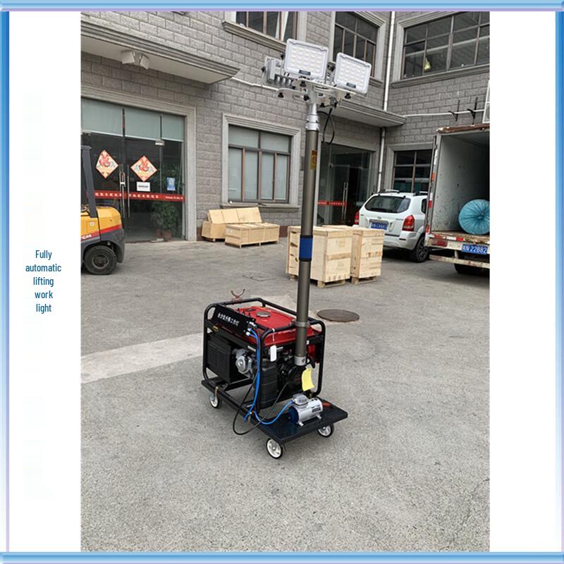 SFW6110 Portable High-Mast Work Light with Honda Generator