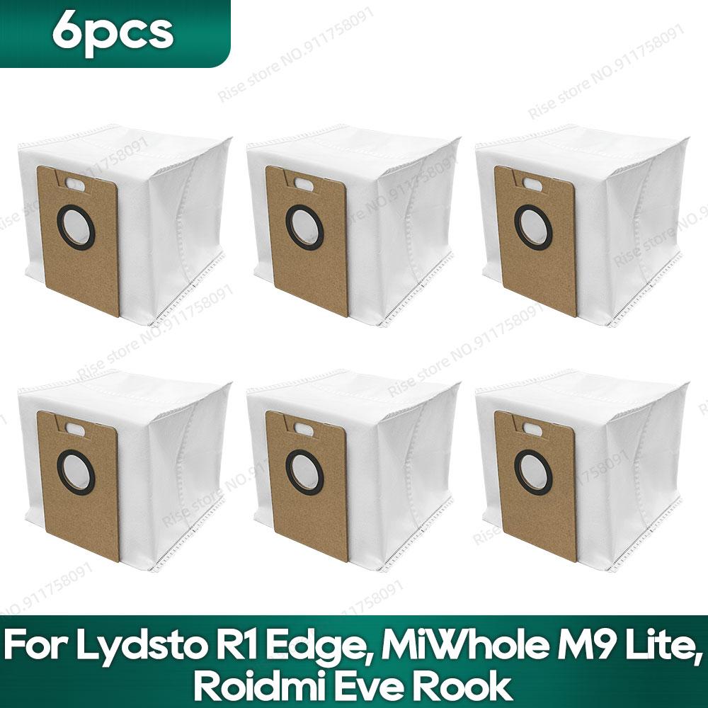 Совместим с Lydsto R1 Edge / R1D Edge, MiWhole M9 Lite, (Roidmi Eve Rook / Eve Rook S) Аксессуары Hepa Фильтр Швабра Боковая Щетка