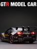 APU1  1/32 Nissan Skyline GTR R35 Nismo GT3 Racing Toy Car Model For Children RMZ CiTY Diecast Alloy Miniature Sound Light Collection