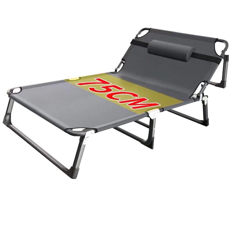 ZISIZ Folding Bed Chair