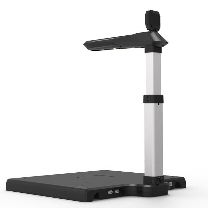 Zhelin ZL-D1600A3S A3 Document Camera Scanner CN plug (adapter included)