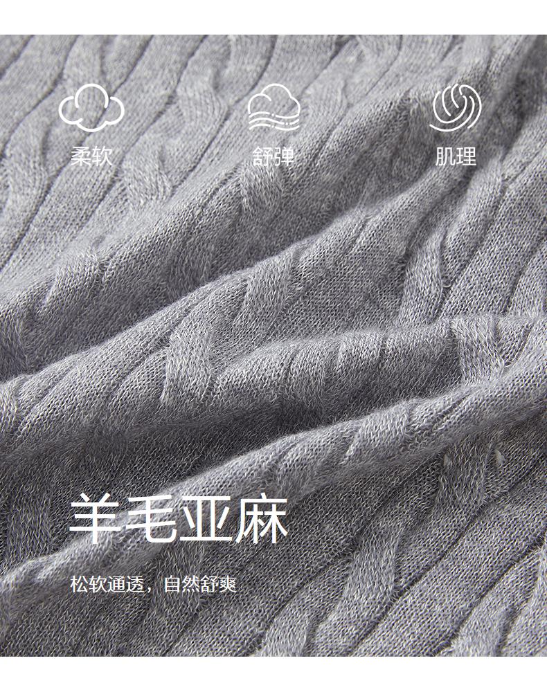 Jiuzi Anna Kou High Knowledge Wind Wool Linen Short Sleeve Knitted Sweater Women's Summer New Style