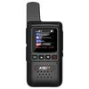 KSUN TFSI Дальнобойная 4G/5G рация общественной сети (Китайская версия)