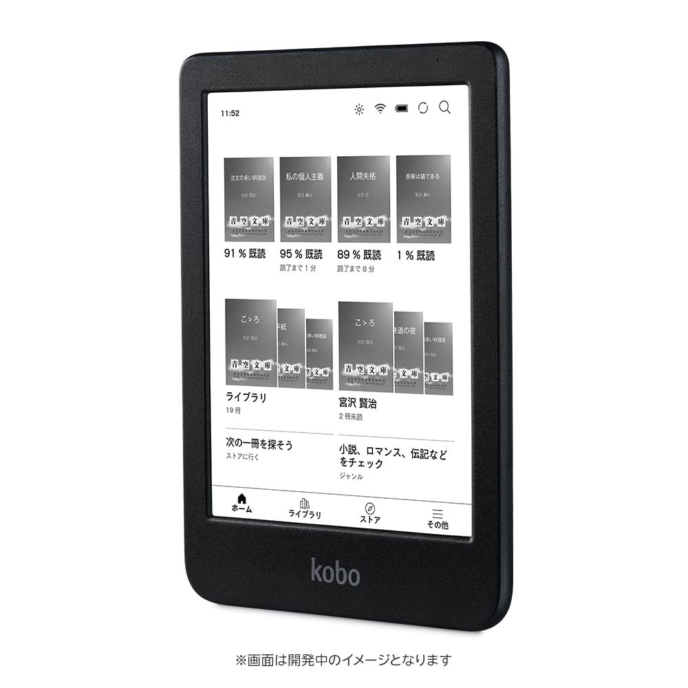 Kobo Clara PRO Ч/Б/Eink/Электронная книга/16 ГБ/Водонепроницаемый/IPX8/Wi-Fi/Сенсорный экран/Планшет/ComfortLight