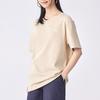 PUMA Classics Logo T-shirt 'Tan' Men's 683479-09