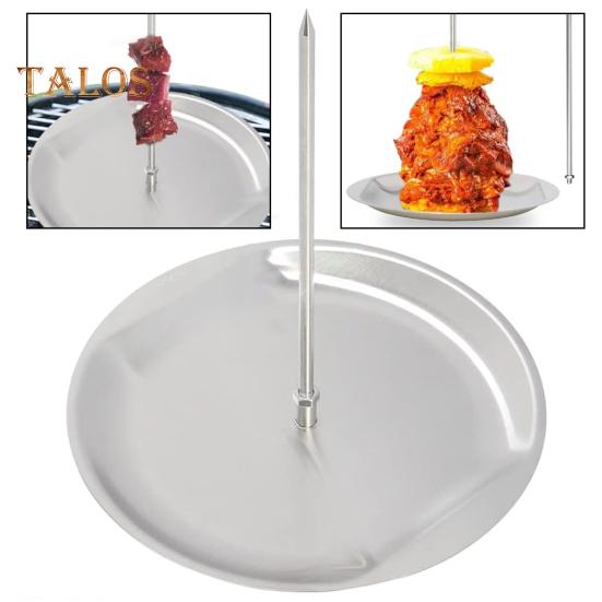 Шашлык Al Pastor Вертикальный шампур для тако-кебаба с 2 съемными шипами 8-дюймовая решетка для шаурмы Влагоудерживающая сковорода для гриля Аксессуары для гриля для барбекю