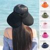 Delicate Beach Hat Back Split Foldable Sun Protection