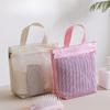 1pc Portable Mesh Shower Bag,Handheld Makeup Pouch | Gym Bag|Storage Bag|Toiletry Bag with Handle,Suitable for tourism storage