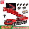 Mould King 17065 Технические Автомобильные Игрушки The Red Grove GMK Кран Строительный Блок Инженерный Грузовик Набор Кирпичей Рождественский Подарок для Детей