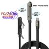 240 Вт 2-в-1 Складная подставка Плетеный кабель Type-C на USB-C Быстрая зарядка для телефонов/ноутбуков