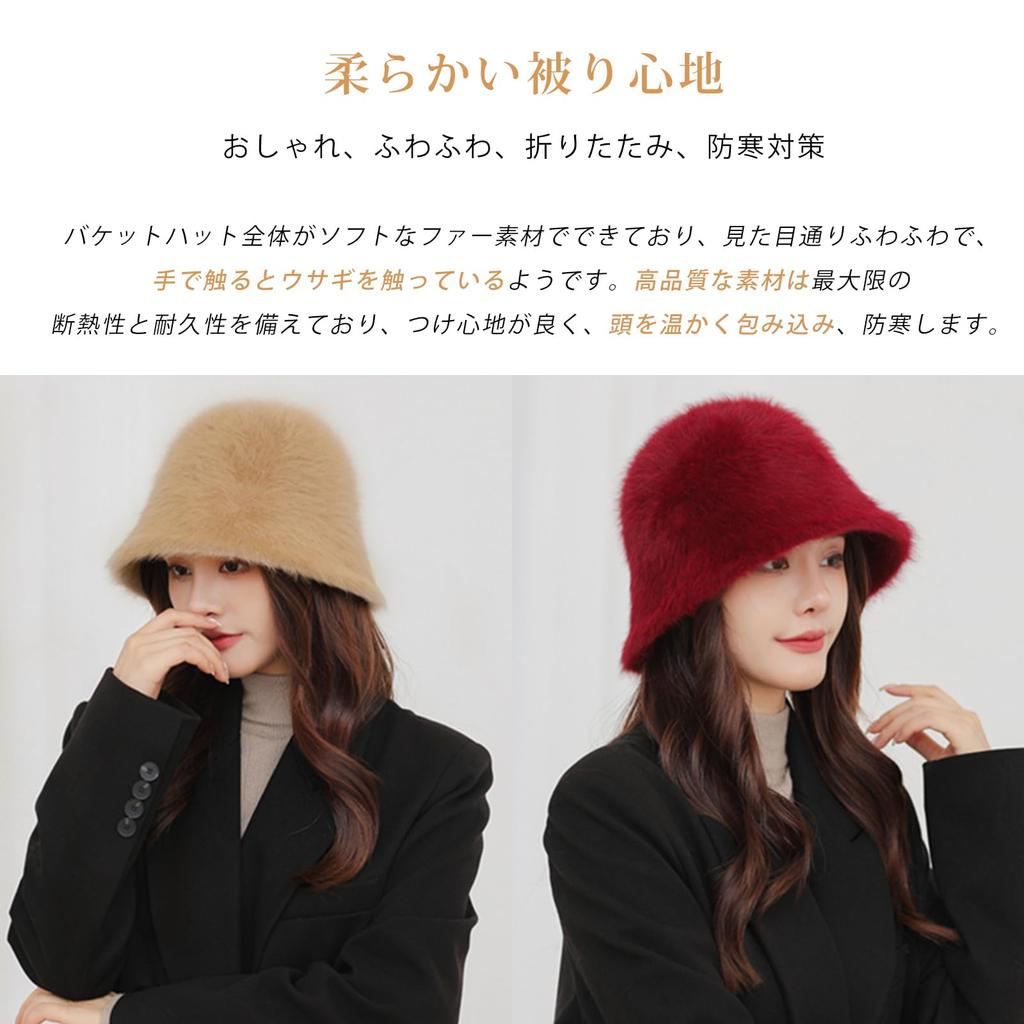 Merelop Ceto Ведро Зима Холодный Однотонный Регулируемый Милый Женская Шапка, Защита, Теплый, Пушистый, Шапка, Стройнящий, Цвет, Пушистый, Мягкий, Складной, Стильный,