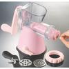 Kai House Select Mincer DH-7143 for Making Minced Meat At Home