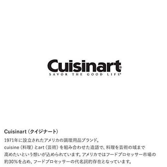 Cuisinart Тонкий и легкий ручной блендер белого цвета