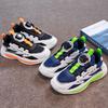 Boys Spring and Autumn New Sports Shoes Mesh Rotating Button Casual Shoes Girls Primary and Secondary School Students Soft-soled Dad Shoes